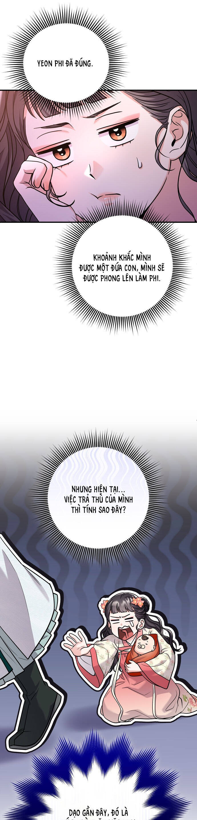 Từ Cao Thủ Trở Thành Phi Tần Chapter 62 - 5