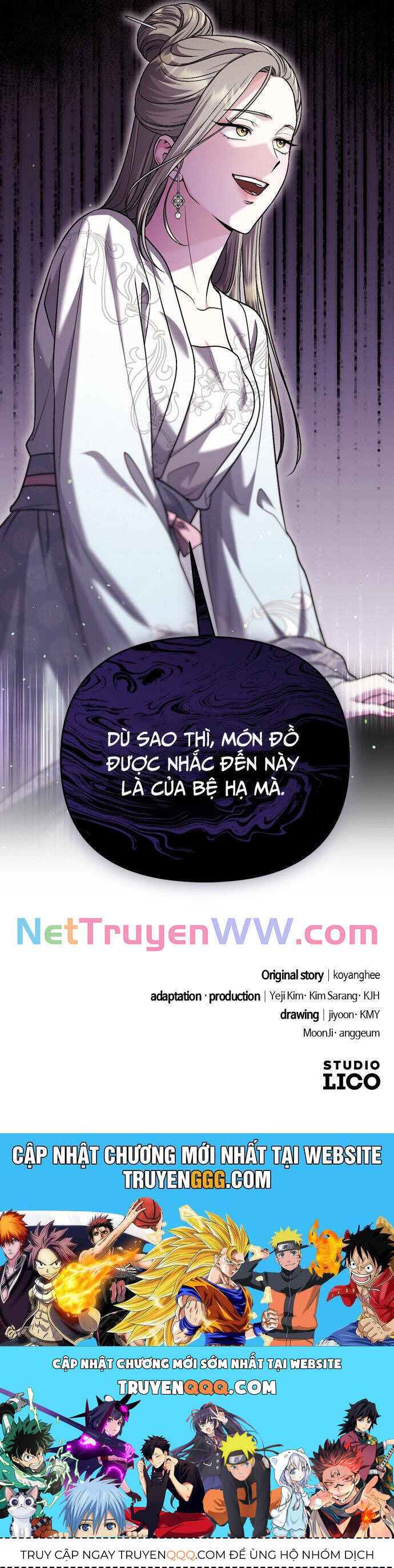 Từ Cao Thủ Trở Thành Phi Tần Chapter 62 - 53