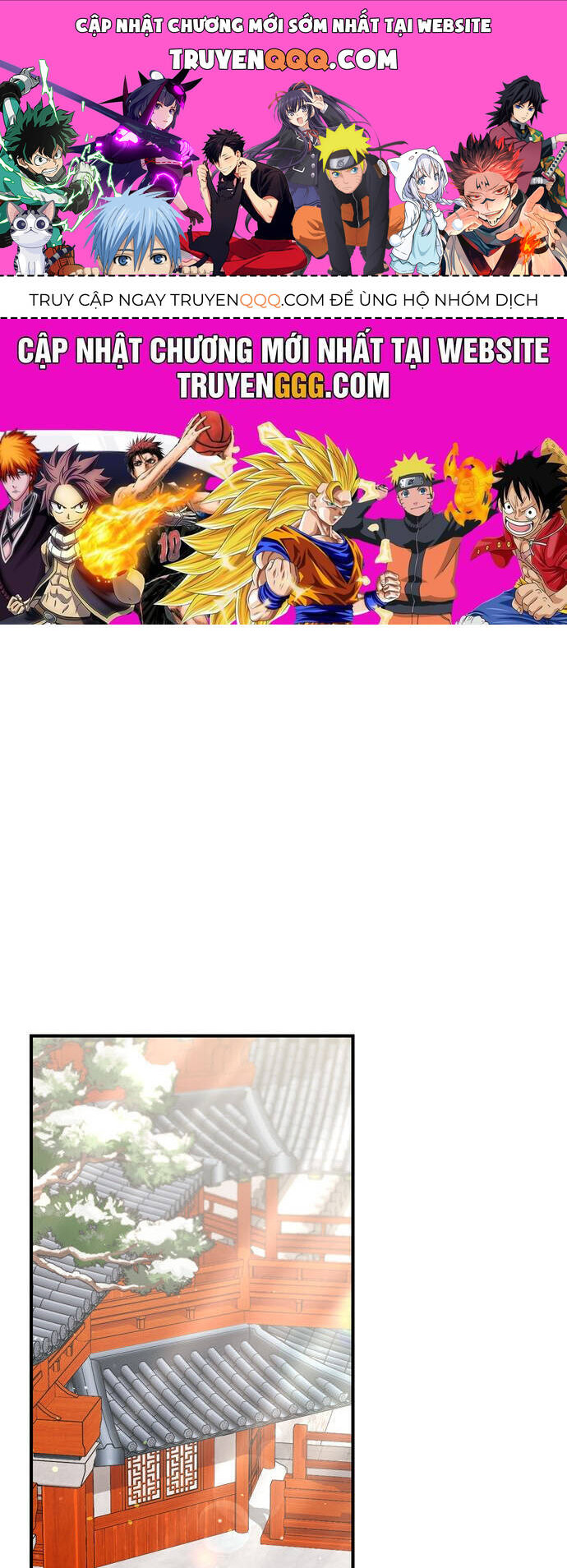 Từ Cao Thủ Trở Thành Phi Tần Chapter 63 - 1