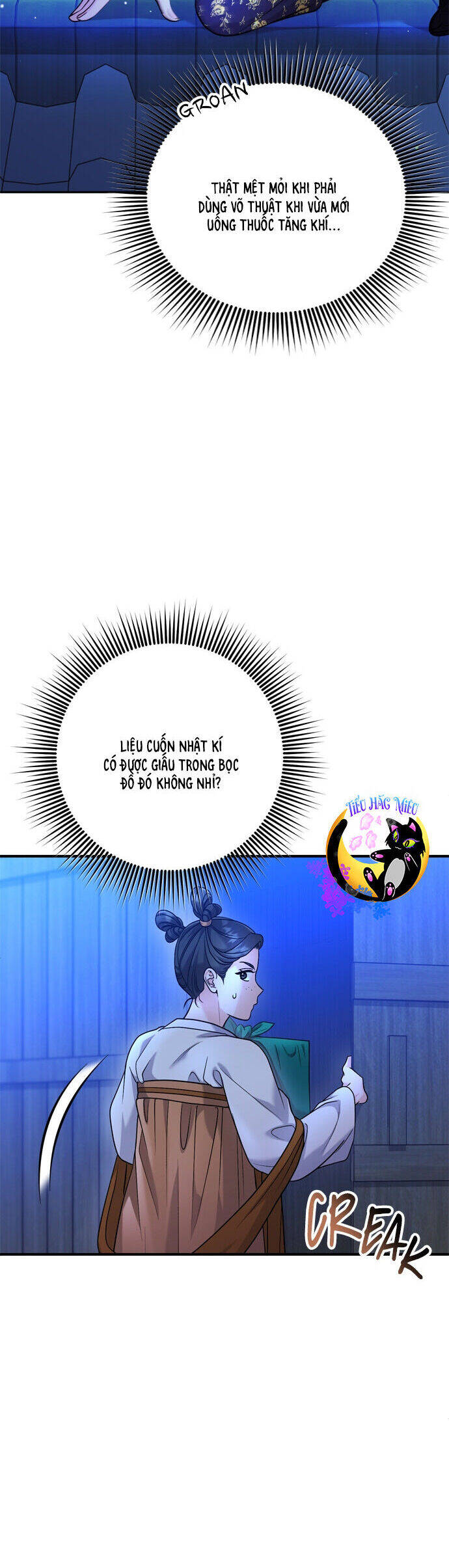 Từ Cao Thủ Trở Thành Phi Tần Chapter 63 - 13