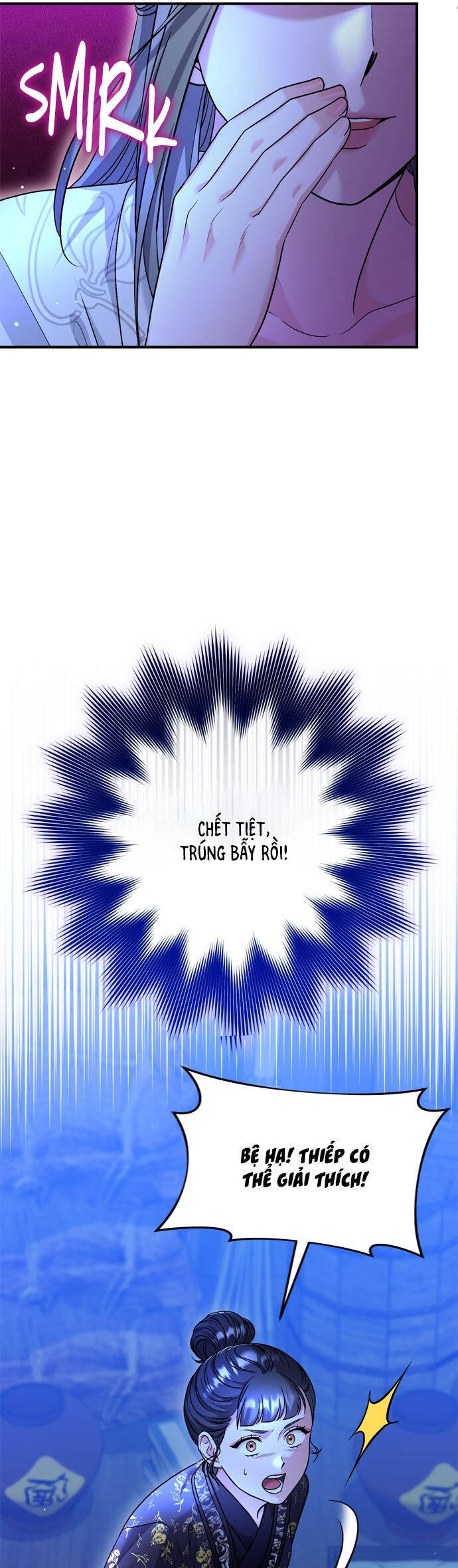 Từ Cao Thủ Trở Thành Phi Tần Chapter 63 - 23