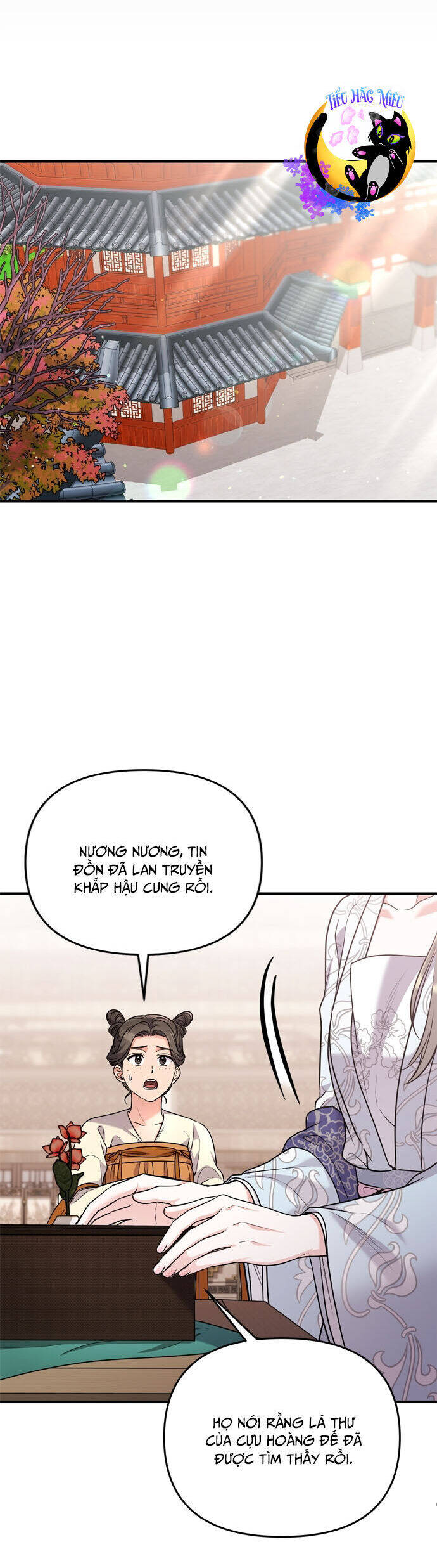 Từ Cao Thủ Trở Thành Phi Tần Chapter 63 - 39