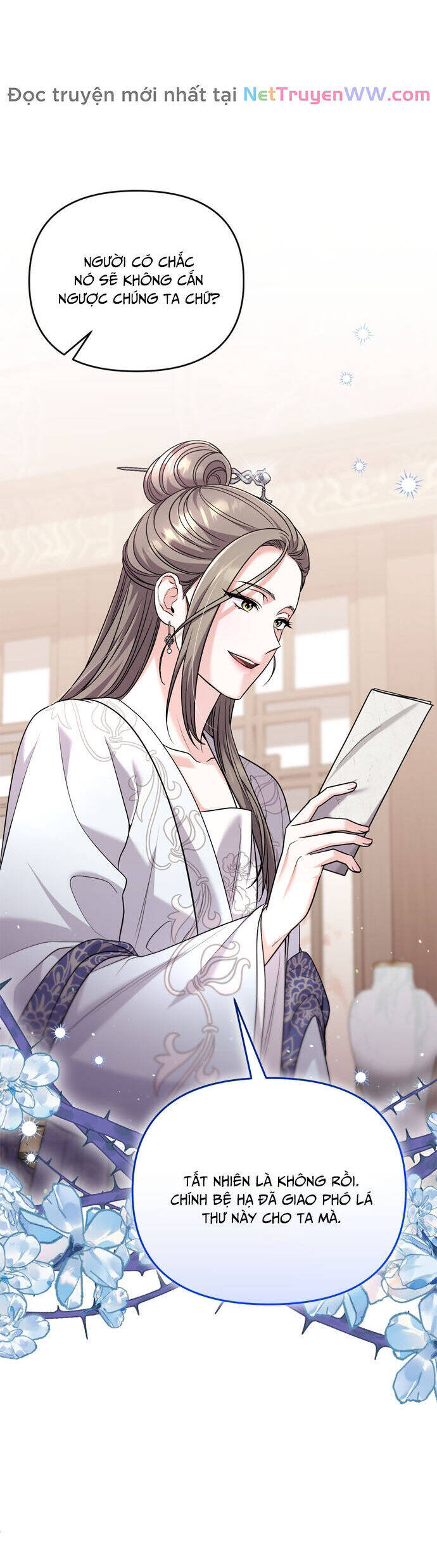 Từ Cao Thủ Trở Thành Phi Tần Chapter 63 - 40
