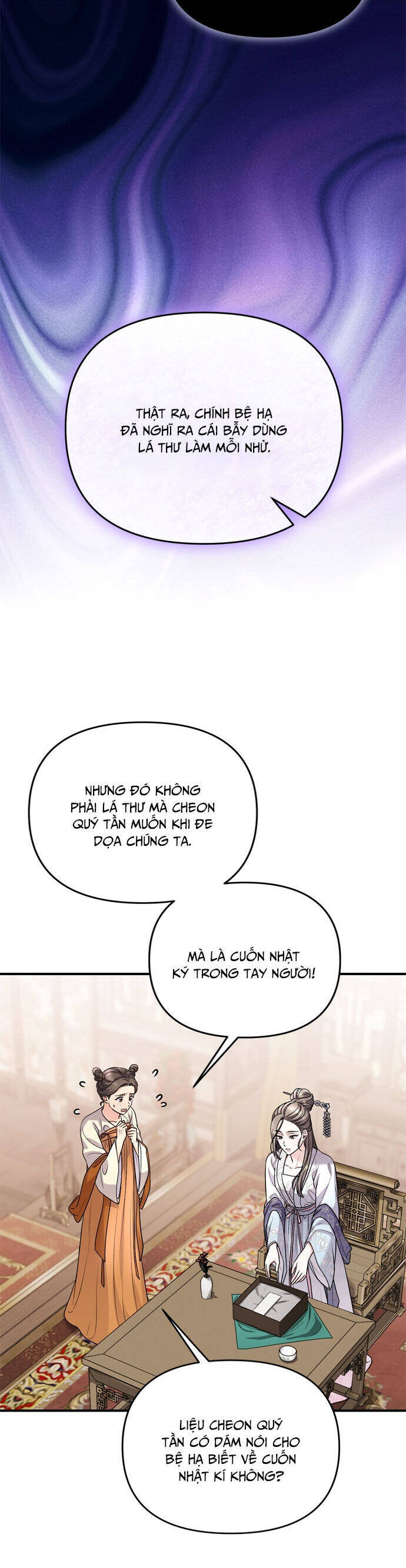 Từ Cao Thủ Trở Thành Phi Tần Chapter 63 - 43