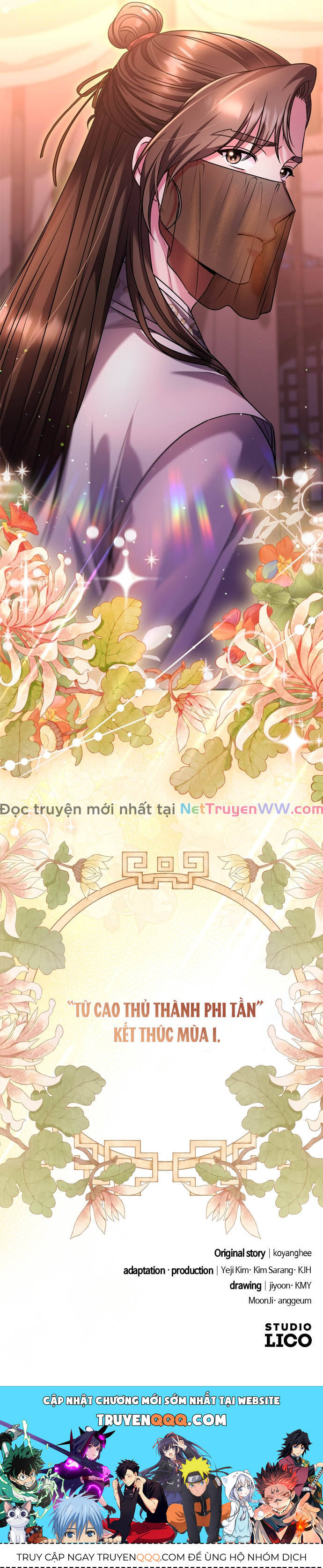 Từ Cao Thủ Trở Thành Phi Tần Chapter 65 - 21