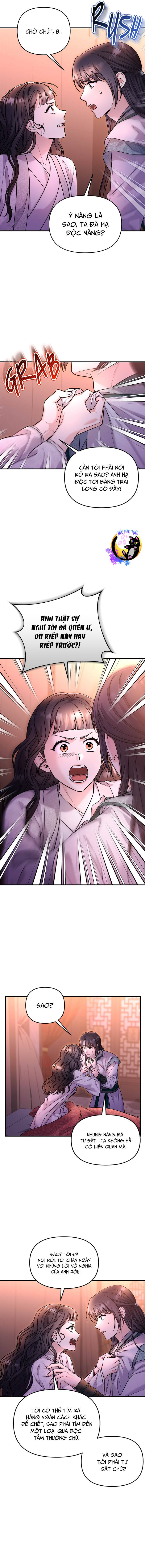 Từ Cao Thủ Trở Thành Phi Tần Chapter 65 - 6