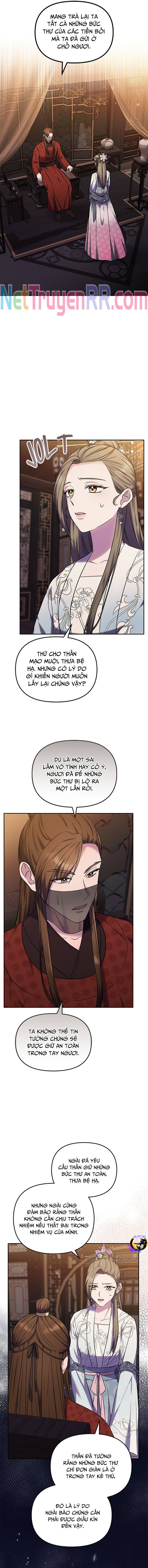 Từ Cao Thủ Trở Thành Phi Tần Chapter 66 - 14