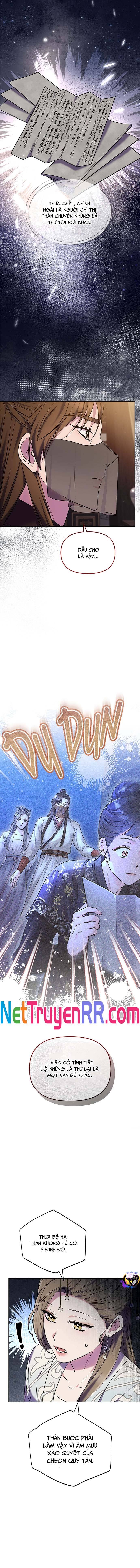 Từ Cao Thủ Trở Thành Phi Tần Chapter 66 - 15