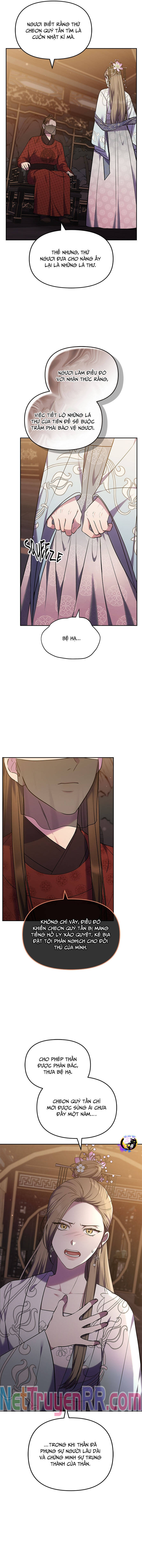Từ Cao Thủ Trở Thành Phi Tần Chapter 66 - 16