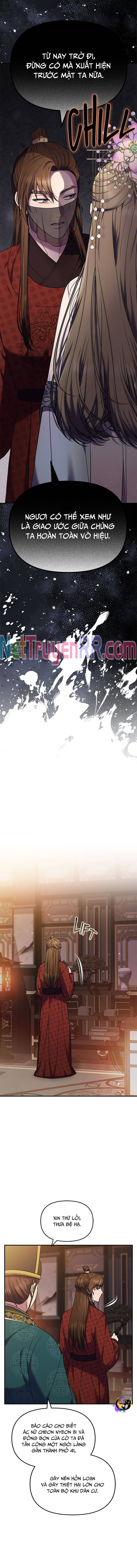 Từ Cao Thủ Trở Thành Phi Tần Chapter 66 - 18