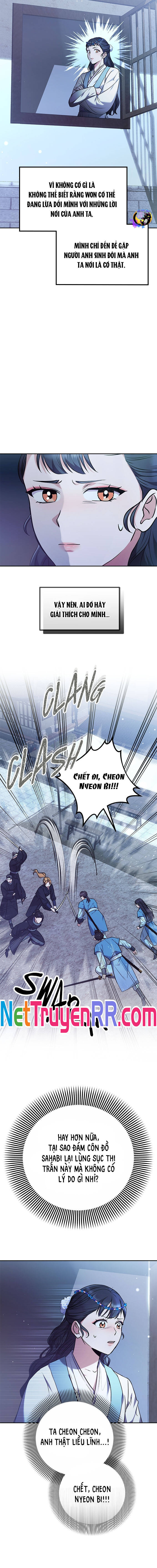 Từ Cao Thủ Trở Thành Phi Tần Chapter 66 - 7