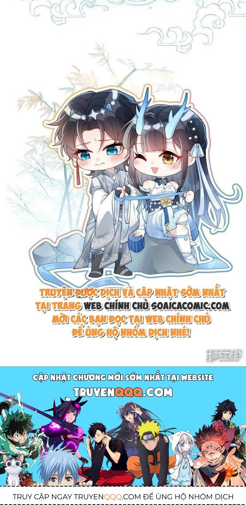 Long Nữ Điện Hạ Bị Phản Công Chapter 0 - 14