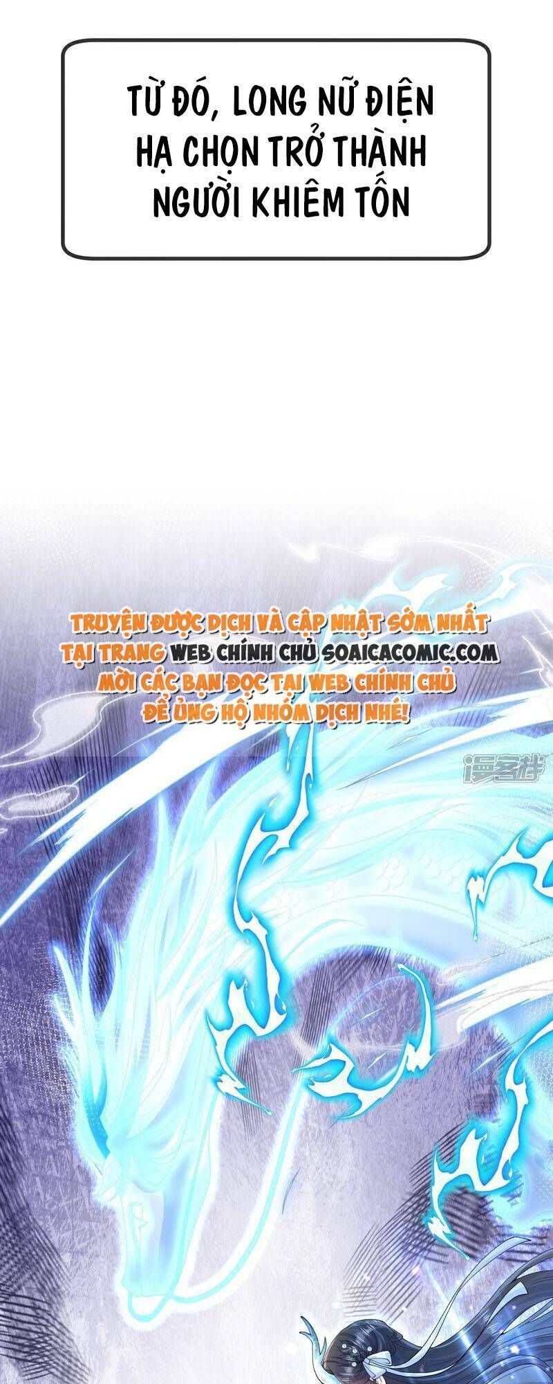 Long Nữ Điện Hạ Bị Phản Công Chapter 0 - 5