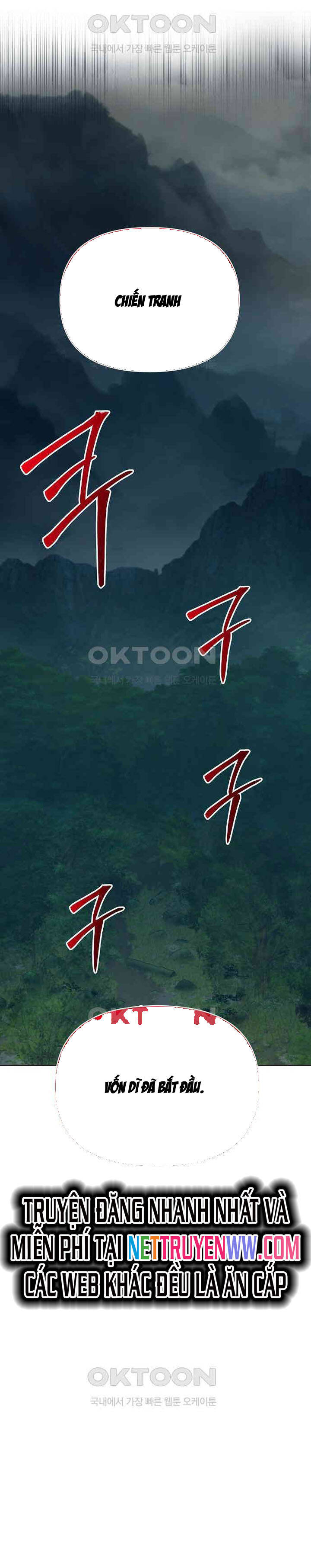 Tiểu Tử Đáng Ngờ Lại Là Cao Thủ Chapter 58 - 2