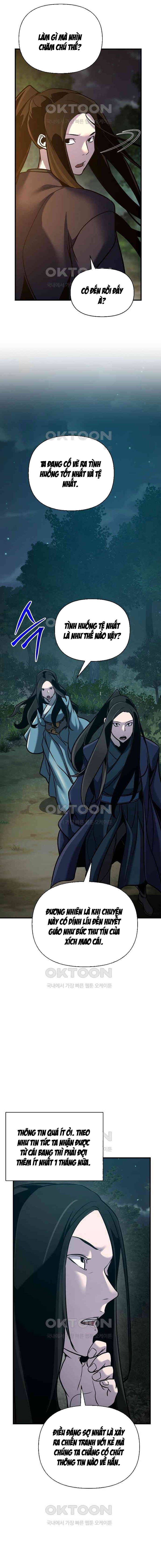 Tiểu Tử Đáng Ngờ Lại Là Cao Thủ Chapter 58 - 7