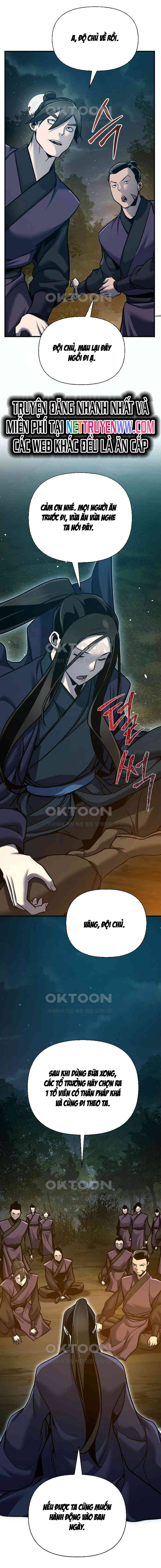 Tiểu Tử Đáng Ngờ Lại Là Cao Thủ Chapter 58 - 11