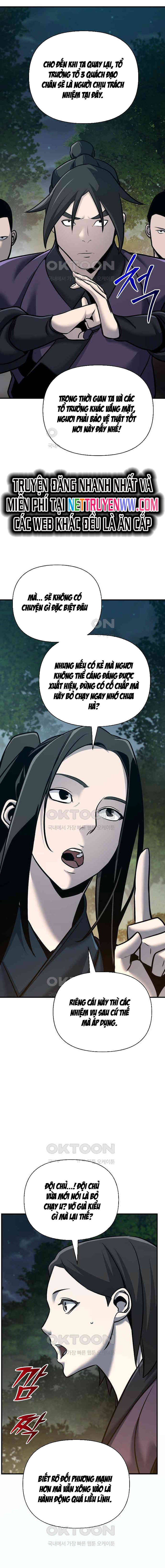 Tiểu Tử Đáng Ngờ Lại Là Cao Thủ Chapter 58 - 14