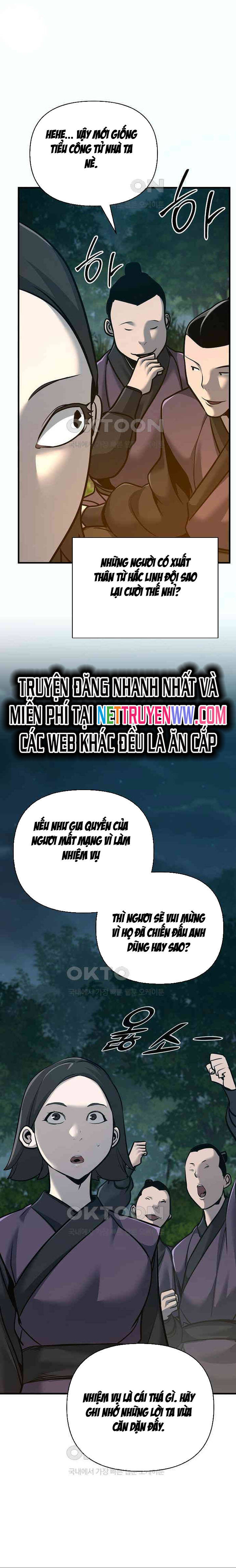 Tiểu Tử Đáng Ngờ Lại Là Cao Thủ Chapter 58 - 15