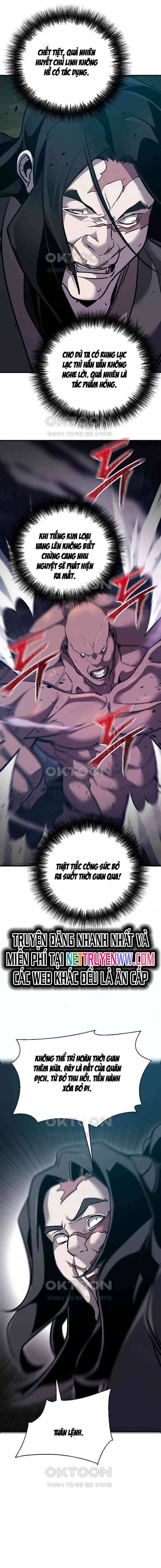 Tiểu Tử Đáng Ngờ Lại Là Cao Thủ Chapter 58 - 22