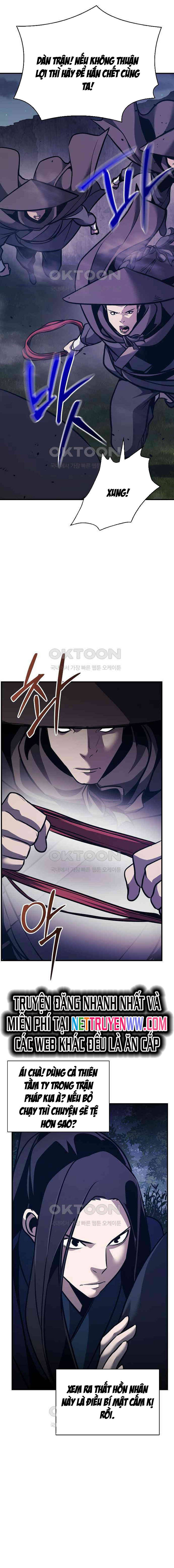 Tiểu Tử Đáng Ngờ Lại Là Cao Thủ Chapter 58 - 23