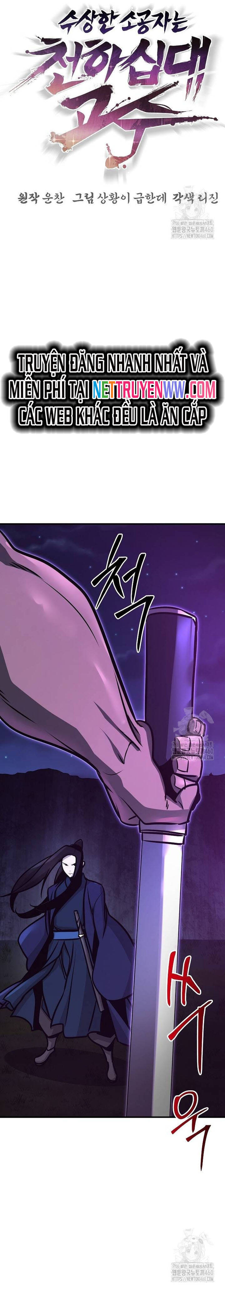 Tiểu Tử Đáng Ngờ Lại Là Cao Thủ Chapter 59 - 11