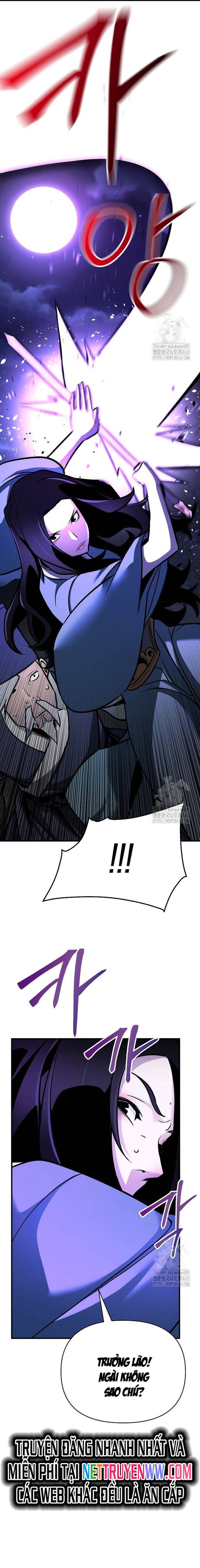 Tiểu Tử Đáng Ngờ Lại Là Cao Thủ Chapter 59 - 21