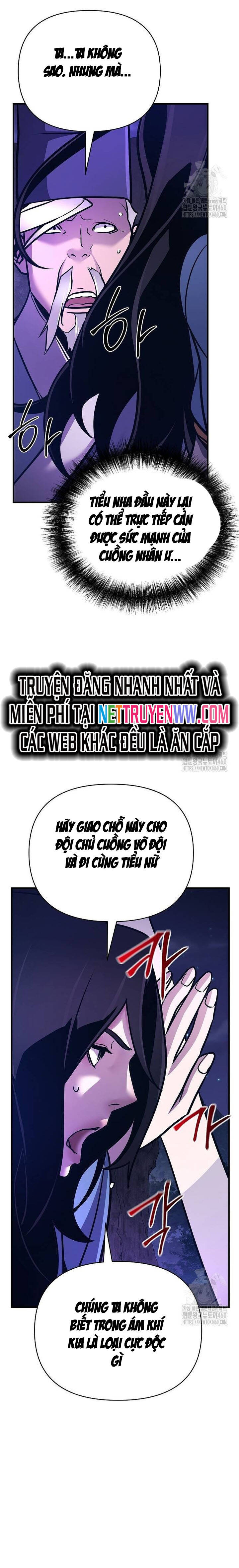 Tiểu Tử Đáng Ngờ Lại Là Cao Thủ Chapter 59 - 22