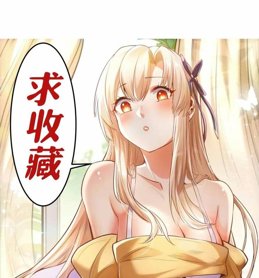 Trọng Sinh Không Làm Chạn Vương, Tôi Một Mình Nạp Game Thăng Cấp Chapter 41 - 29