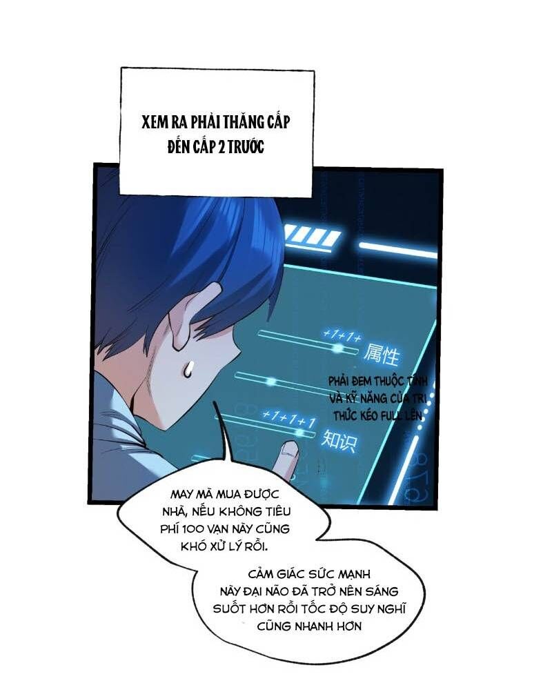 Trọng Sinh Không Làm Chạn Vương, Tôi Một Mình Nạp Game Thăng Cấp Chapter 6 - 30