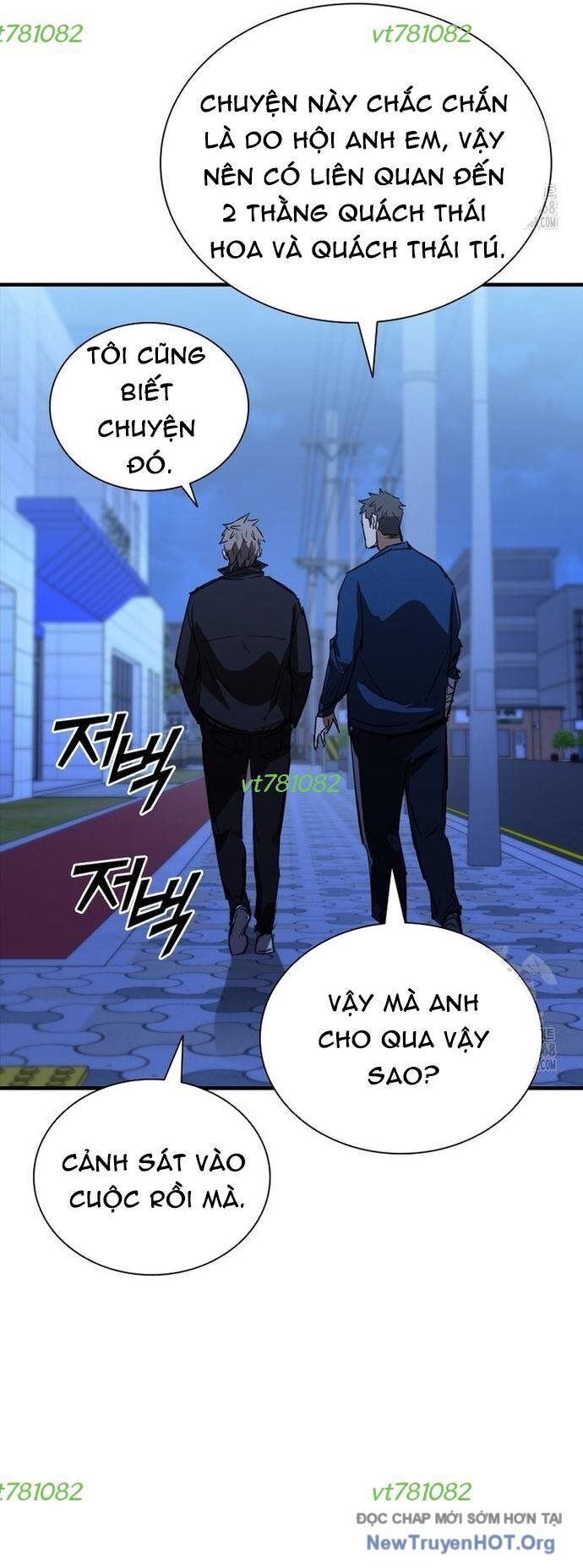 Cá Mập Wyvern Chapter 104 - 38