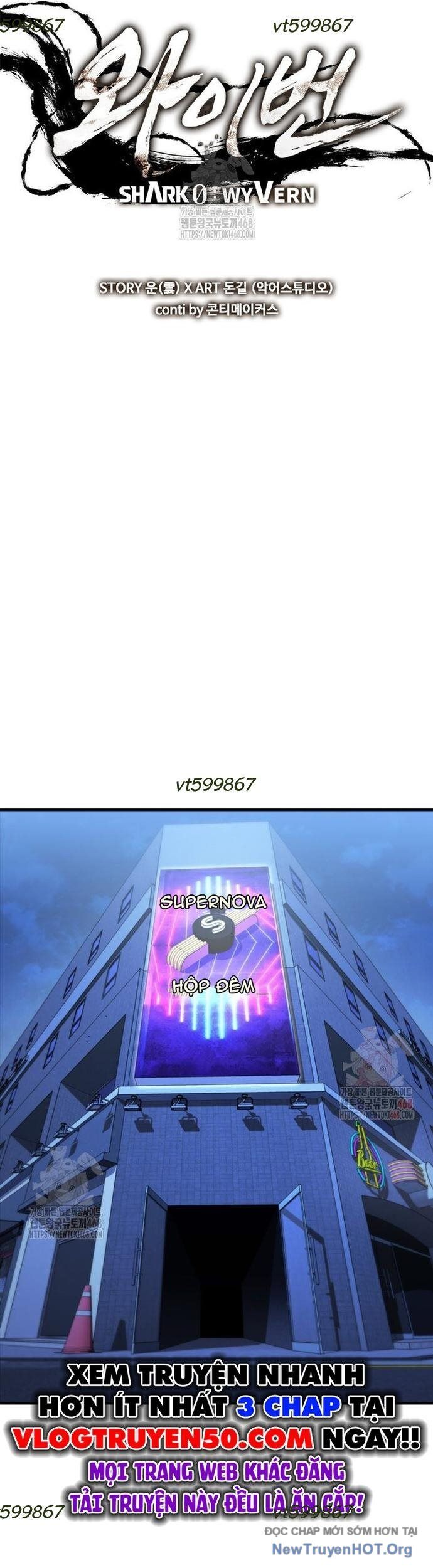 Cá Mập Wyvern Chapter 108 - Trang 2