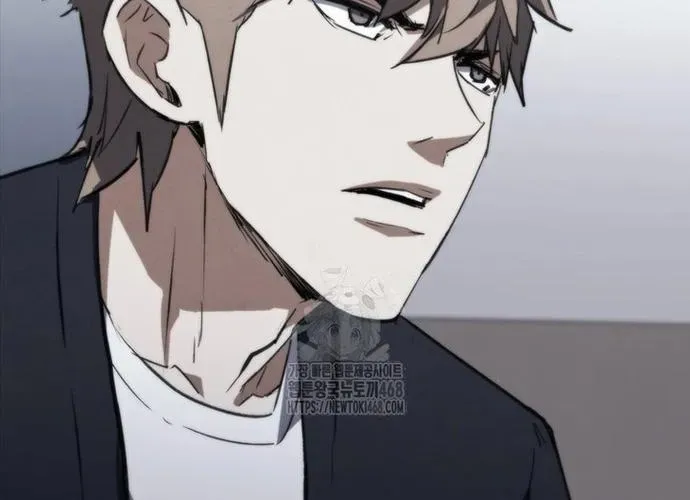 Cá Mập Wyvern Chapter 111 - 101