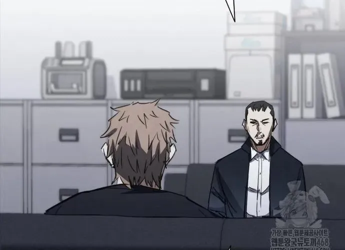 Cá Mập Wyvern Chapter 111 - 104