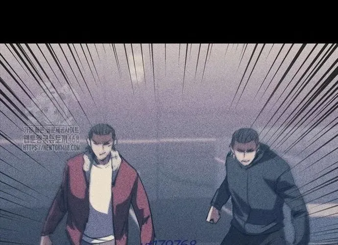 Cá Mập Wyvern Chapter 111 - 110