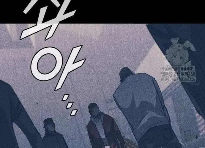 Cá Mập Wyvern Chapter 111 - 130