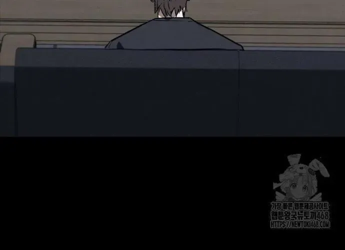 Cá Mập Wyvern Chapter 111 - 136