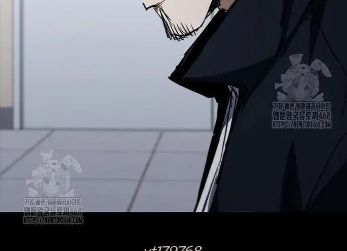 Cá Mập Wyvern Chapter 111 - 142