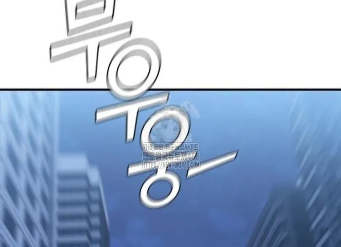 Cá Mập Wyvern Chapter 111 - 145