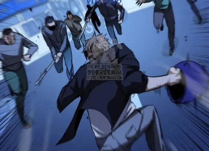 Cá Mập Wyvern Chapter 111 - 191