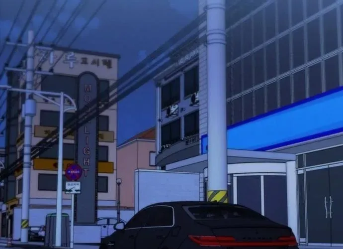 Cá Mập Wyvern Chapter 111 - 195