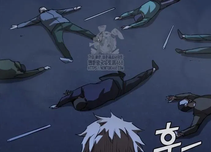 Cá Mập Wyvern Chapter 111 - 211