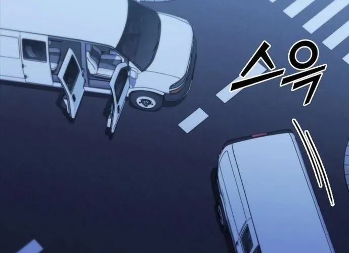 Cá Mập Wyvern Chapter 111 - 217