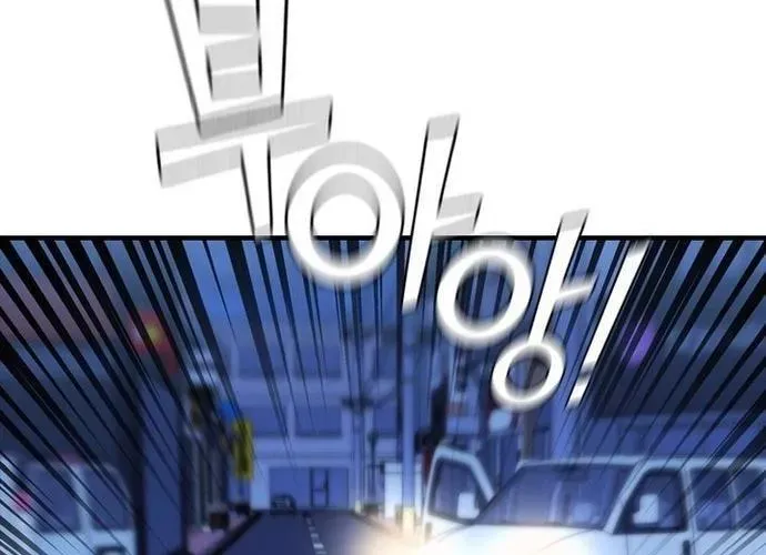 Cá Mập Wyvern Chapter 111 - 219