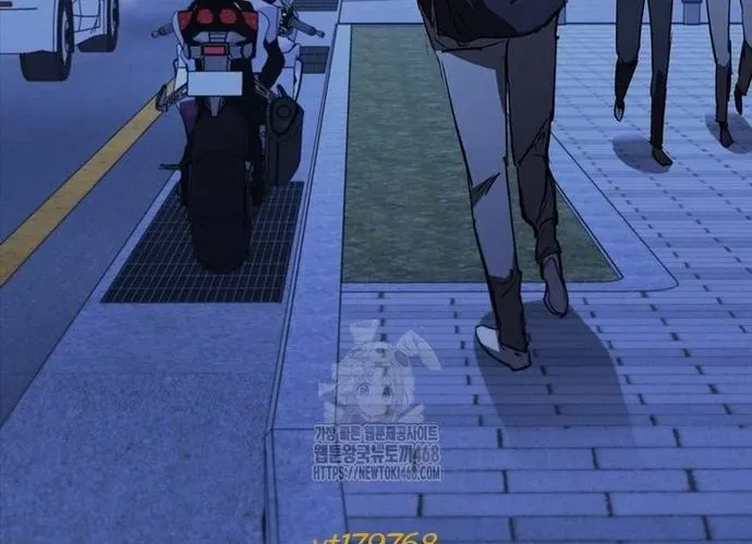 Cá Mập Wyvern Chapter 111 - 30