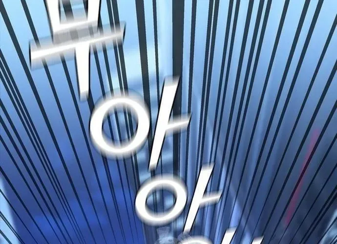 Cá Mập Wyvern Chapter 111 - 42