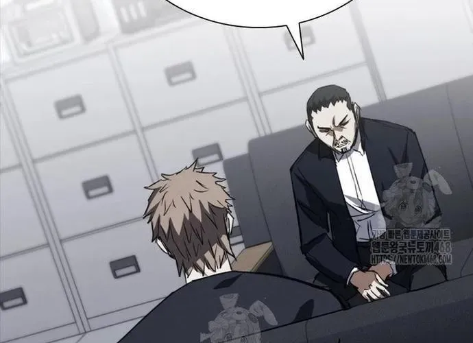 Cá Mập Wyvern Chapter 111 - 64