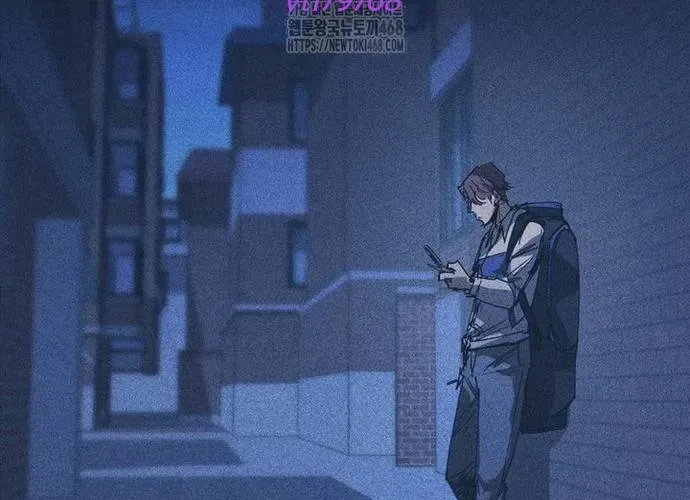 Cá Mập Wyvern Chapter 111 - 79