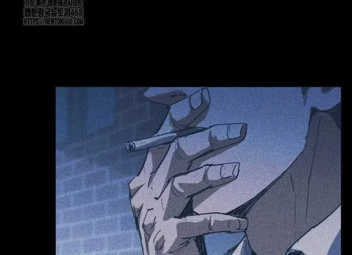 Cá Mập Wyvern Chapter 111 - 81