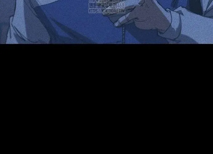 Cá Mập Wyvern Chapter 111 - 85