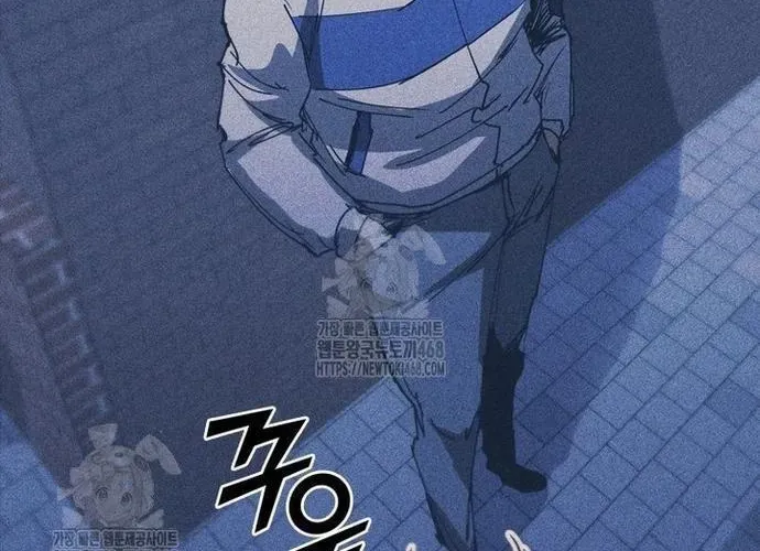 Cá Mập Wyvern Chapter 111 - 90